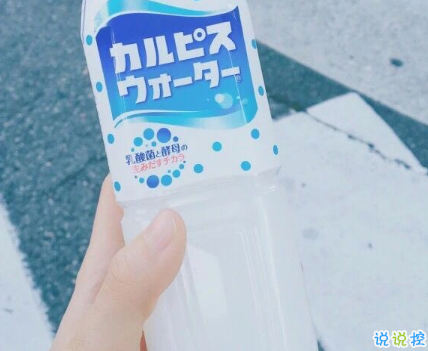 對愛情徹底失望的傷感說說帶圖片 一個人感到十分心累的傷感說說8