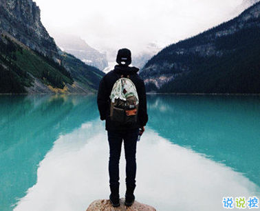 早安勵(lì)志問候語大全 簡(jiǎn)簡(jiǎn)單單一句話早安心語2