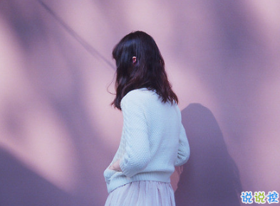 文藝小清新句子簡(jiǎn)單心情說(shuō)說(shuō) 好聽有意境的微信說(shuō)說(shuō)2