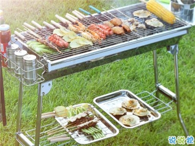 戶外燒烤的開(kāi)心說(shuō)說(shuō)帶圖片 周末一群人燒烤的心情說(shuō)說(shuō)10