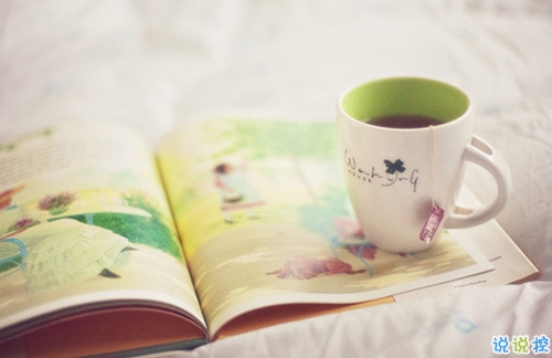 關(guān)于愛情的唯美簡單一句話經(jīng)典說說帶圖 我生在南方活在南方卻栽在你手里15