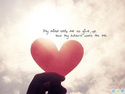 2019適合跨年夜的表白說(shuō)說(shuō) 一句話感動(dòng)對(duì)方的完美情話3