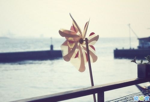 傷感說(shuō)說(shuō)大全簡(jiǎn)短精辟 聚散都不由我2