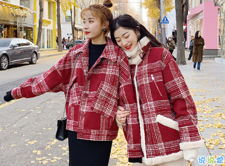 祝閨蜜生日快樂的說說簡短感動帶圖片 適合朋友生日發(fā)朋友圈的說說2