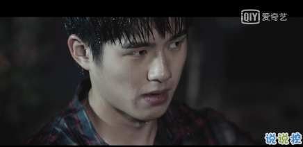 雨好大啊，像杉菜離開道明寺那天那么大 ?12