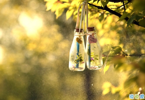 異地戀的酸甜苦辣說說大全帶圖片 關于異地戀的微信說說5