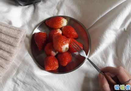 有關吃貨的朋友圈說說大全2