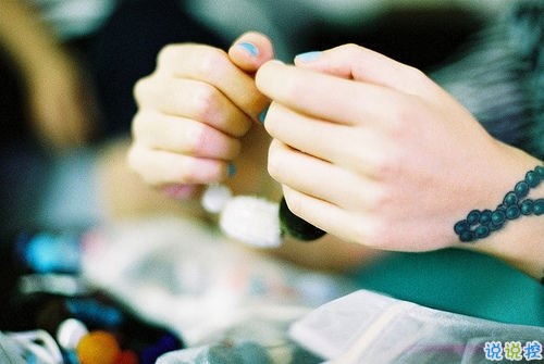 致自己的早安心語正能量勵(lì)志說說帶圖片 致自己的簡單唯美一段話說說9