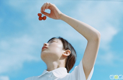 很特別的早安說說大全帶圖片 朋友圈早安心語(yǔ)獨(dú)一無(wú)二吸引人14