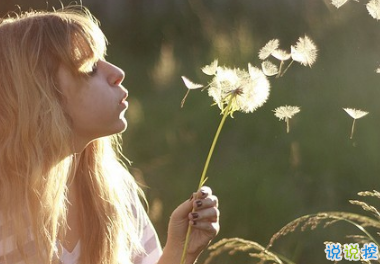 2019四月你好微信唯美說(shuō)說(shuō)帶圖片 3月再見(jiàn)4月你好心情短語(yǔ)8