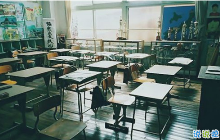 2018中考說(shuō)說(shuō)加油配圖：中考的意義是在于你真正投入的過(guò)程1