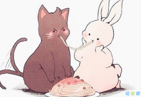 很甜的愛情說說配圖：小學(xué)時，想和喜歡的人同桌；初中時，想和喜歡的人同班10