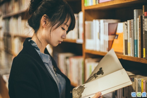 2018超拽霸氣的個性說說帶圖片 女生男生都可以發(fā)的2018超拽酷炫說說11