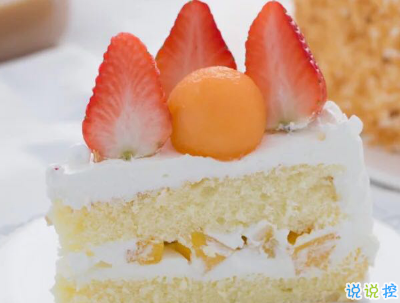 抖音生日句子大全配圖 抖音最火生日快樂(lè)說(shuō)說(shuō)致自己13