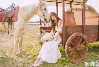 唯美時(shí)尚愛(ài)情說(shuō)說(shuō)帶圖片 很好看的唯美愛(ài)情說(shuō)說(shuō)精選1