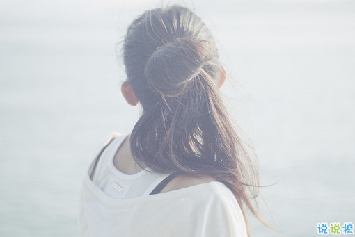 經典有哲理的內涵英文說說帶圖片10