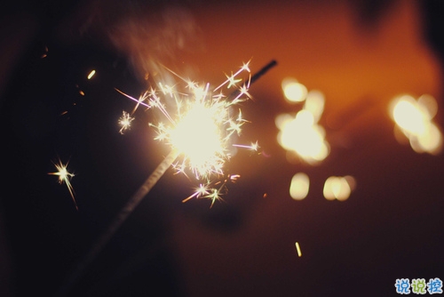 2019抖音經(jīng)典愛情說說帶圖片 長大后逐漸懂得的愛情道理8