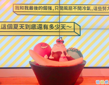 女生傷感說說好聽心碎帶圖片 淚流成河的戳心傷感說說配圖3