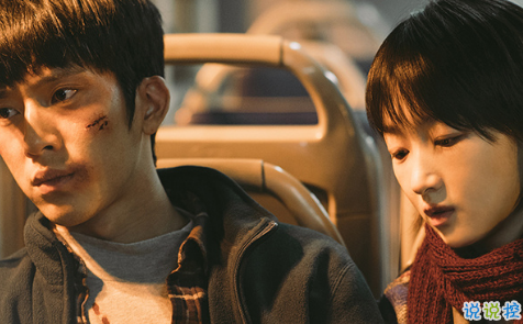 致后來(lái)的我們電影：說(shuō)說(shuō)那些打動(dòng)你的瞬間13