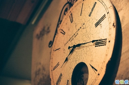 正能量的說(shuō)說(shuō)大全簡(jiǎn)單干凈帶圖片 微信早晚安的勵(lì)志句子配圖7