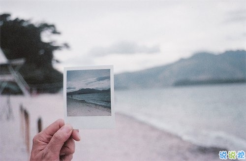 人生要繼續(xù)堅(jiān)持下去的正能量心靈雞湯感悟說說帶圖片 愿你成為自己喜歡的模樣9