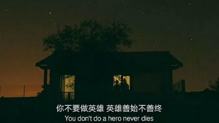 傷感句子句句心痛短句2018最新版 生活對我的惡意買一贈一1