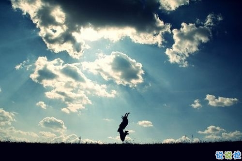 勵(lì)志積極的朋友圈說(shuō)說(shuō)帶圖片 送給那些迷茫的90后00后5