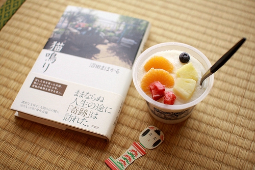 今年最流行的微信說(shuō)說(shuō)大全 文藝小短句好聽(tīng)個(gè)性1