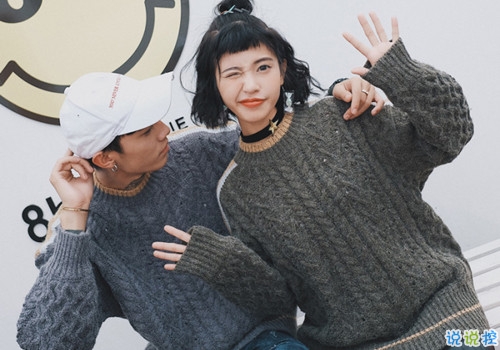 結(jié)婚周年快樂說(shuō)說(shuō)發(fā)朋友圈帶圖片 結(jié)婚紀(jì)念日微信說(shuō)說(shuō)201912