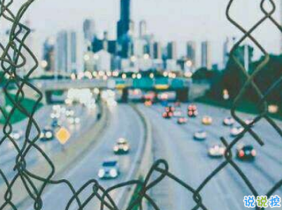 快手公布對象說說精選帶圖片 公布戀愛關(guān)系的說說15