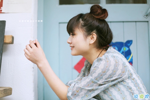 最近很火的一些女生經(jīng)典說(shuō)說(shuō) 送給女孩子的28句話有道理1