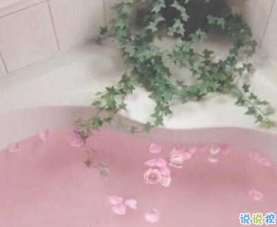 2019火爆的搞笑說(shuō)說(shuō)大全逗比專屬 笑得直不起腰的一些句子5