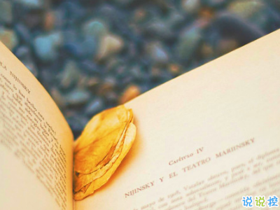 2019復(fù)活節(jié)祝福語英文大全帶翻譯配圖 復(fù)活節(jié)快樂說說致所有人10