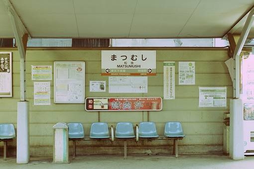 關(guān)于成長生活現(xiàn)實(shí)還有喜歡的人的精辟說說帶圖片10