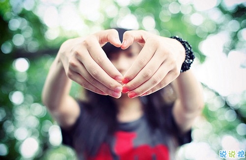 適合發(fā)說說的簡單有道理的句子帶圖片 你所感受到的一切已經(jīng)是我全部的勇氣了5