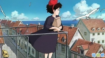 致自己的說說勵志生活帶圖片 治愈系說說帶圖片致自己6