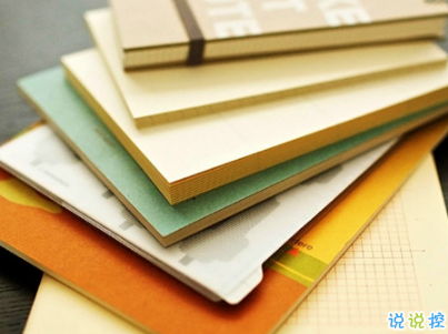 2019復(fù)活節(jié)祝福語英文大全帶翻譯配圖 復(fù)活節(jié)快樂說說致所有人12