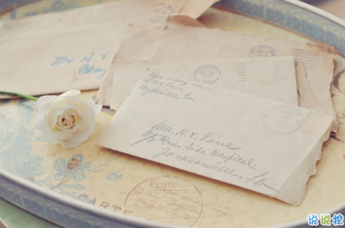 寫給即將過去的八月的唯美說說帶圖片 2018再見八月你好九月經(jīng)典唯美說說10