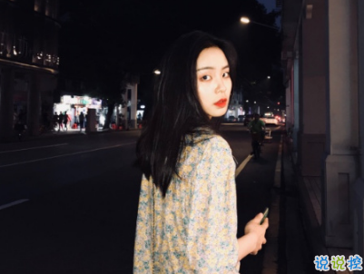 qq文藝傷感愛情說說帶圖片 這世界很大不刻意就不會(huì)再見了9