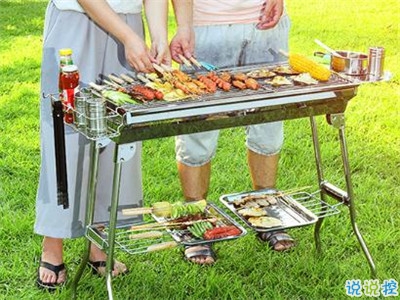 戶外燒烤的開(kāi)心說(shuō)說(shuō)帶圖片 周末一群人燒烤的心情說(shuō)說(shuō)1