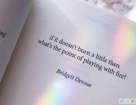 心很累的傷感說說很難受 很現(xiàn)實(shí)很深?yuàn)W的說說一個(gè)人失落3