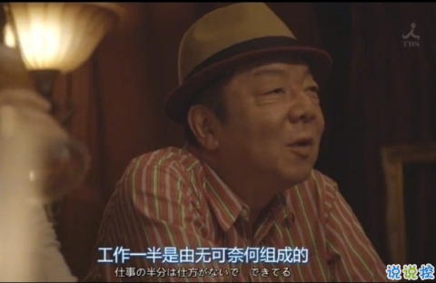 關(guān)于成長的經(jīng)典說說帶圖片：把期望降低，把依賴變少，你會過得很好5