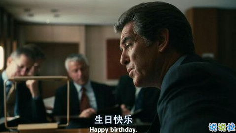 祝自己生日快樂的說說特別一點(diǎn)的 祝自己生日快樂的文字圖配圖說說5