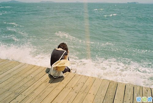 心涼到極點(diǎn)的說(shuō)說(shuō) 心突然間就死了的說(shuō)說(shuō)很痛苦2