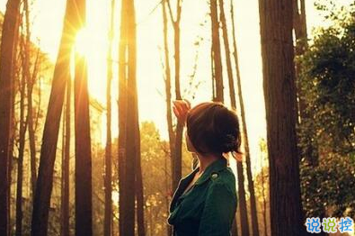 正能量說(shuō)說(shuō)配圖朋友圈必贊的：身材不好就去鍛煉，沒(méi)錢就努力去賺4