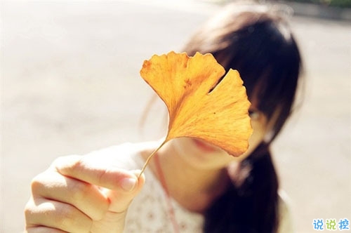 越看越想哭的專屬傷感說說精選帶圖片 傷了累了倦了不愛了的男生說說5