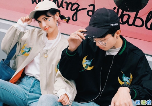 結(jié)婚周年快樂說(shuō)說(shuō)發(fā)朋友圈帶圖片 結(jié)婚紀(jì)念日微信說(shuō)說(shuō)20191