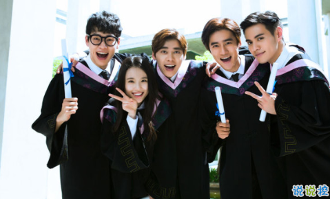 2018畢業(yè)季催淚圖片說說簽名 青春終將散場9