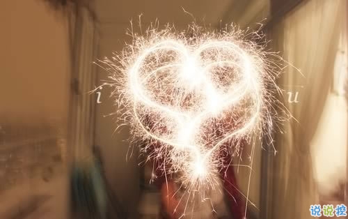 讓人不得不服的經(jīng)典說說帶圖片 2019朋友圈很流行的經(jīng)典說說11