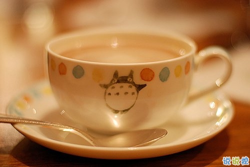 簡(jiǎn)單一句話早安說說很勵(lì)志 愿你的世界永遠(yuǎn)是晴天5